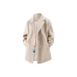 Абрикосовый