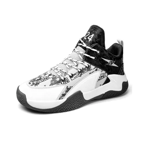 WAVECREST Амортизация противоскользящий устойчивый к истиранию покрытие высокий отскок баскетбольные кроссовки мужские