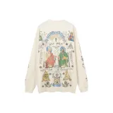 Абрикосовый