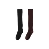 Чёрный + Кофе