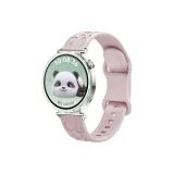 Песочно-розовый