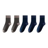 Кофейный 2+Темно-синий 3