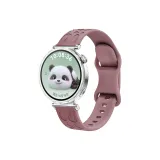 Дымчато-фиолетовый