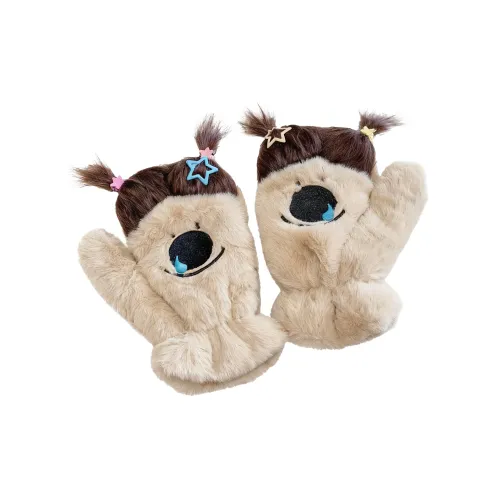 ZUOWEISHIJIA Полиэстер Трикотаж Перчатки Женские