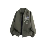 Армейский зеленый