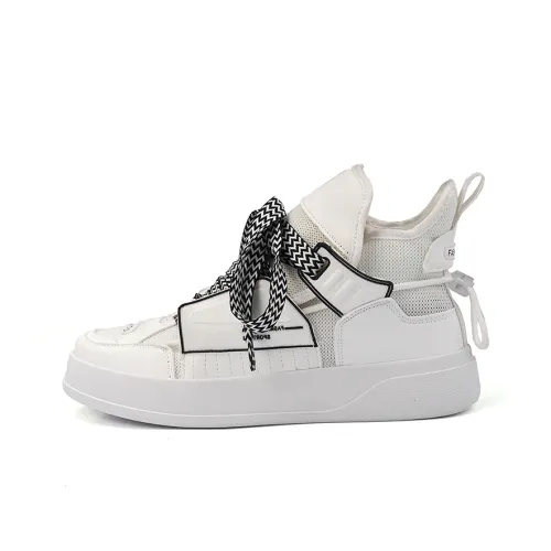 SUPEREDGE Покрытие Амортизация Устойчивость к истиранию Высокие Кроссовки для скейтбординга Мужские