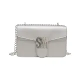 Серебристый