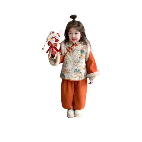 Hua Le Ji Повседневная спортивная одежда для детей в возрасте 3-7 лет