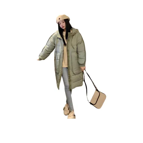 AHRTB Авокадо-зеленый Женские пуховики