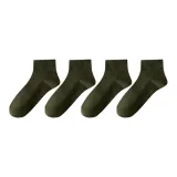 Армейский зеленый, короткий.