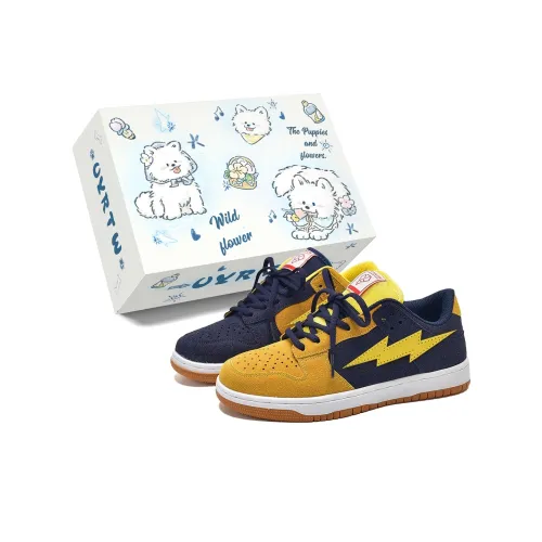 UYRTW Покрытие Высота Увеличивающее Баланс Легкий Низкий Топ Скейтборд Кроссовки Унисекс