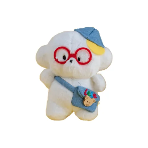 QUBENCHU Медведь Cub Collection Плюшевый Брелок 12,5 см Рекомендуемая Высота