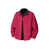 Розово-красный