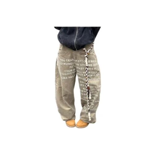 NRXX Хаки Мужские Джинсы