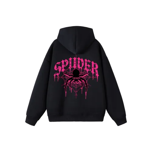 IXXAT Пара Свитшот Толстовка Унисекс