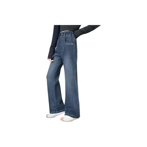 GOYN Повседневные Джинсы Весенние Осенние Синие Подростки