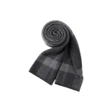 Средне-серый