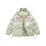 Лилия Зеленая