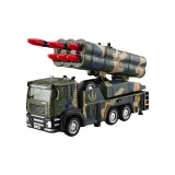 Версия из сплава [Шесть ракет] Распакованные двери, Ракетная машина