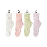 Белый+Розовый+Зелёный+Шан Цвет