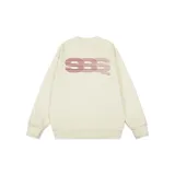 Абрикосовый