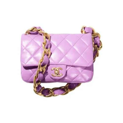 CHANEL Lambskin Flap Bag Crossbody Bag Shoulder Bag Small Women's Purple