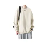 Абрикосовый