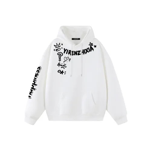 Под одним человеком Свитшот Унисекс