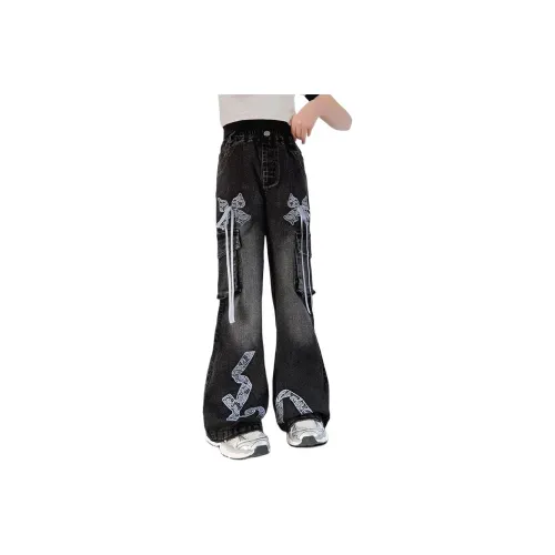 MUMUWU HOUSE Школьный возраст Брюки