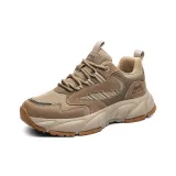 Черно-желтый