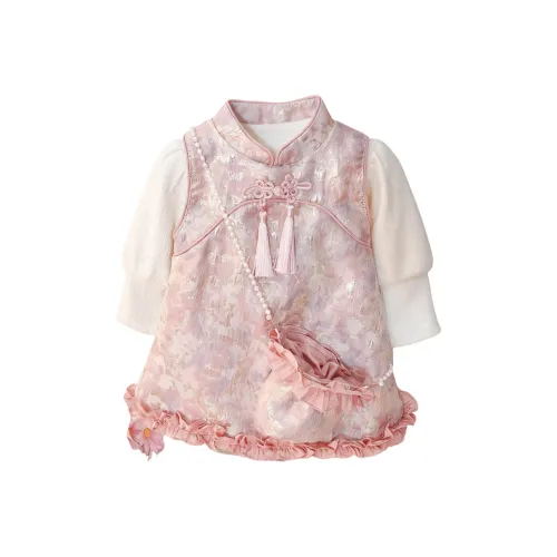 Детский комплект GOYN с юбкой для детей 3-7 лет