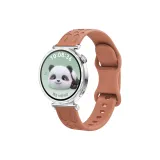 Коричневый