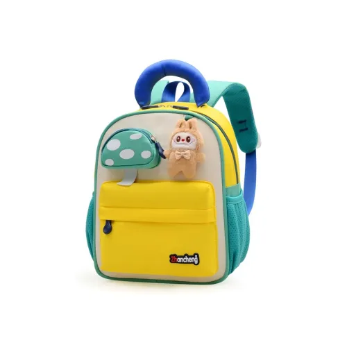 Meter Легкий и облегчающий нагрузку рюкзак маленький желтый