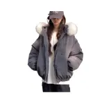 Темно-серый