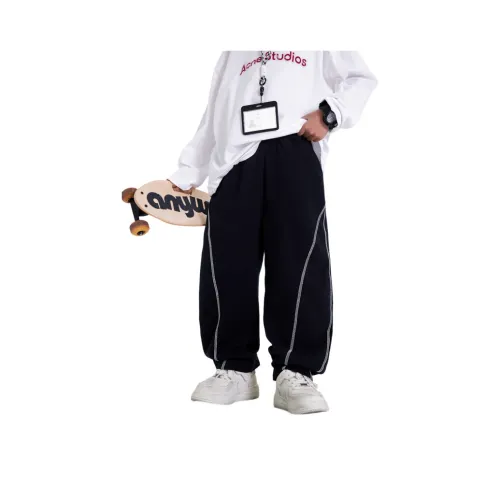 TLIT Kids Вязаные Тренировочные Штаны