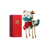 Средний Кукла