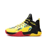 Черно-желтый