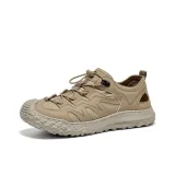 Абрикосовый