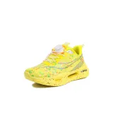 5580 Золотистый Пайтон