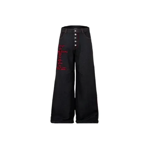 THINGYLAB Мужские черные джинсы