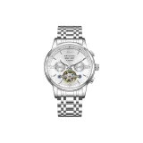 Белый циферблат, стальной браслет.