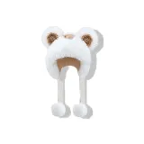 Растопленный Снежок, Милый Медведь Шапка с Ушками