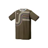 Масло коричневого цвета