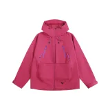 Розово-красный