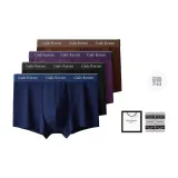 Чёрный + Синий + Фиолетовый + Коричневый