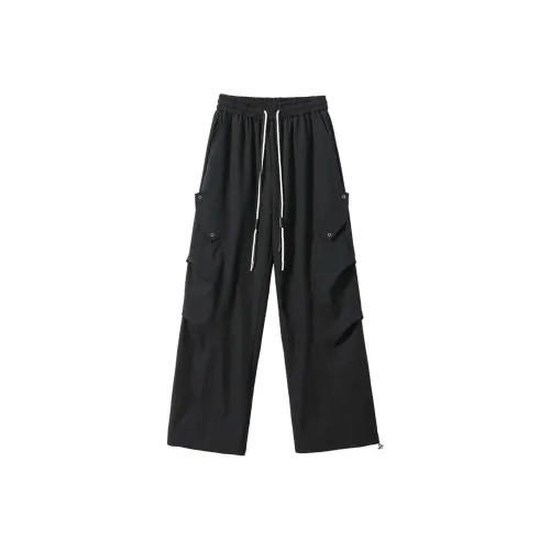 Find Yourself Повседневные брюки Унисекс