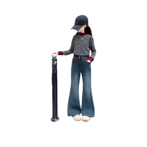 GOYN Полосатый Брушированный Топ Расклешенные Штаны Леопардовый Печатный Ремень Kids Повседневная Спортивная Одежда