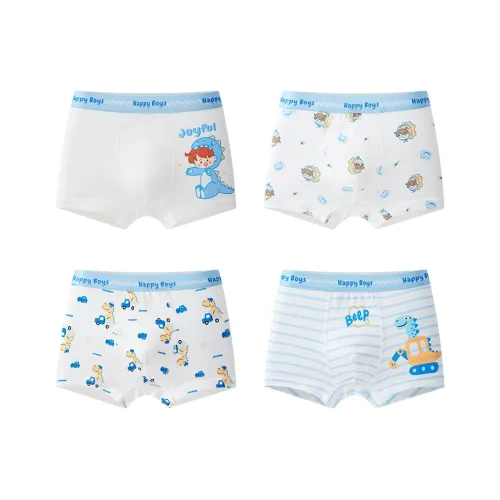 Нижнее белье Red Bean 4 штуки детское