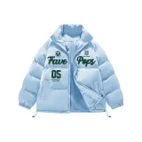 Светло-голубой