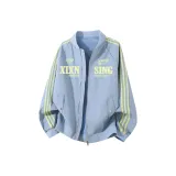 Light Blue (С принтом)